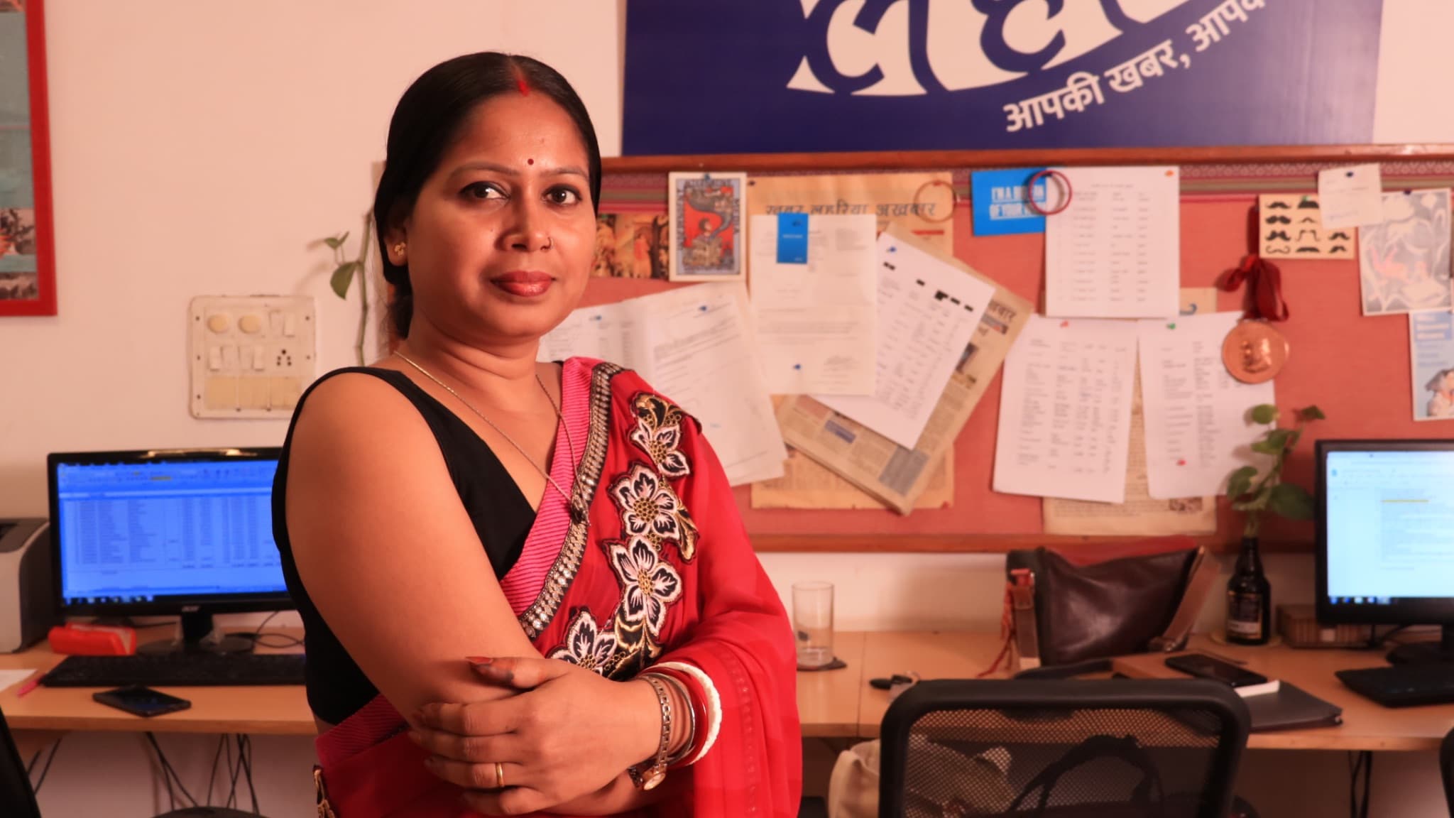 Laxmi